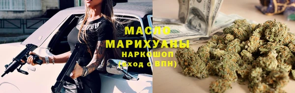 MDMA Бугульма