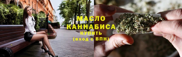 MDMA Бугульма